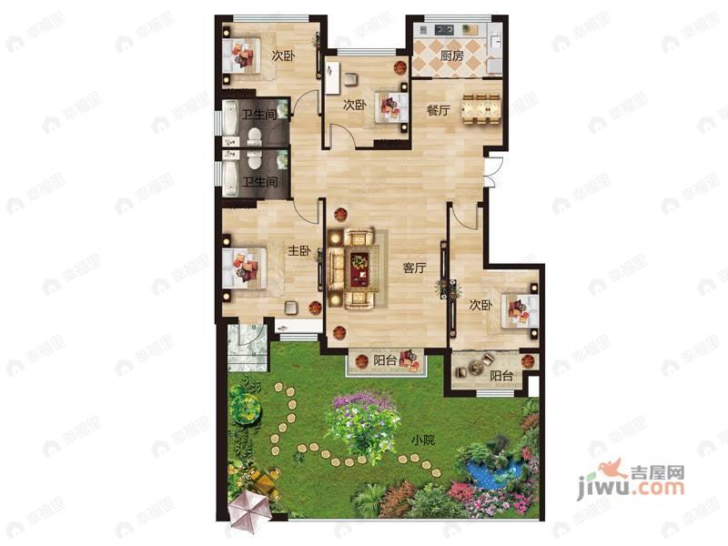 万寿儒源4室2厅2卫户型图