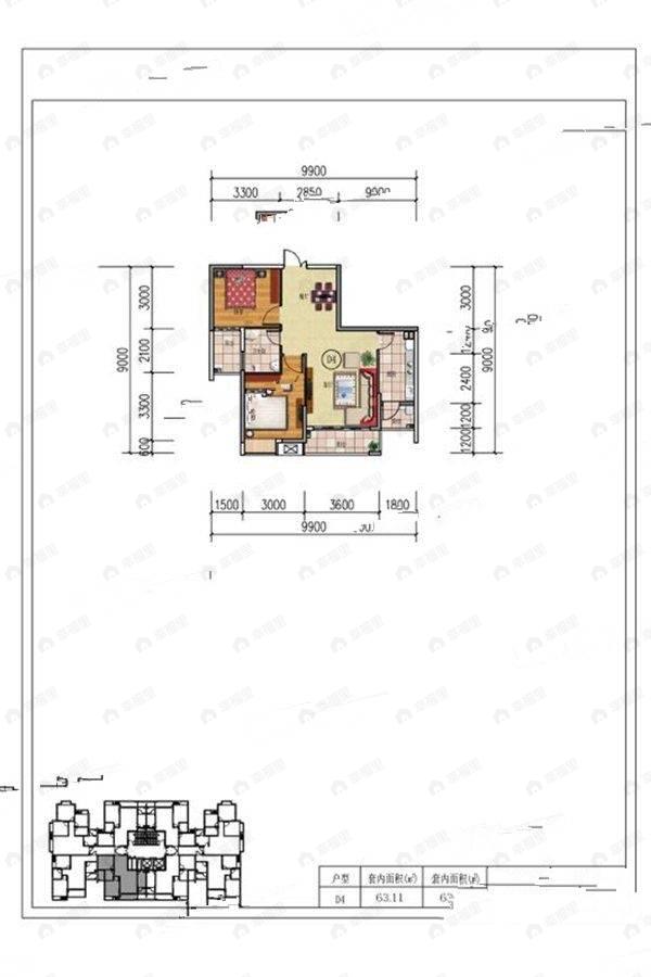 三角花园2室2厅1卫户型图