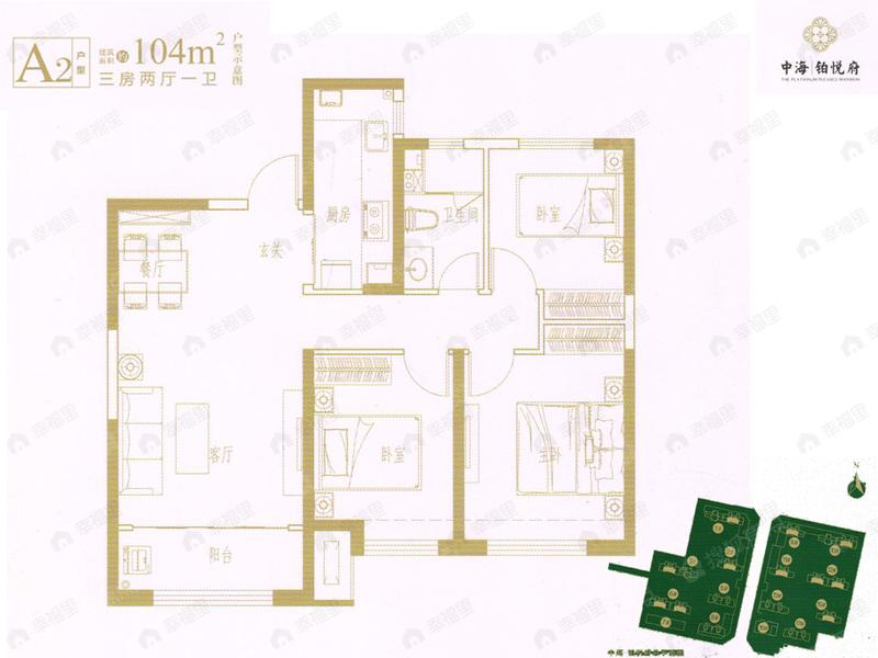 3室2厅1卫建面104平户型图