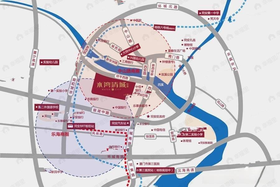 水湾清城Ⅲ期效果图