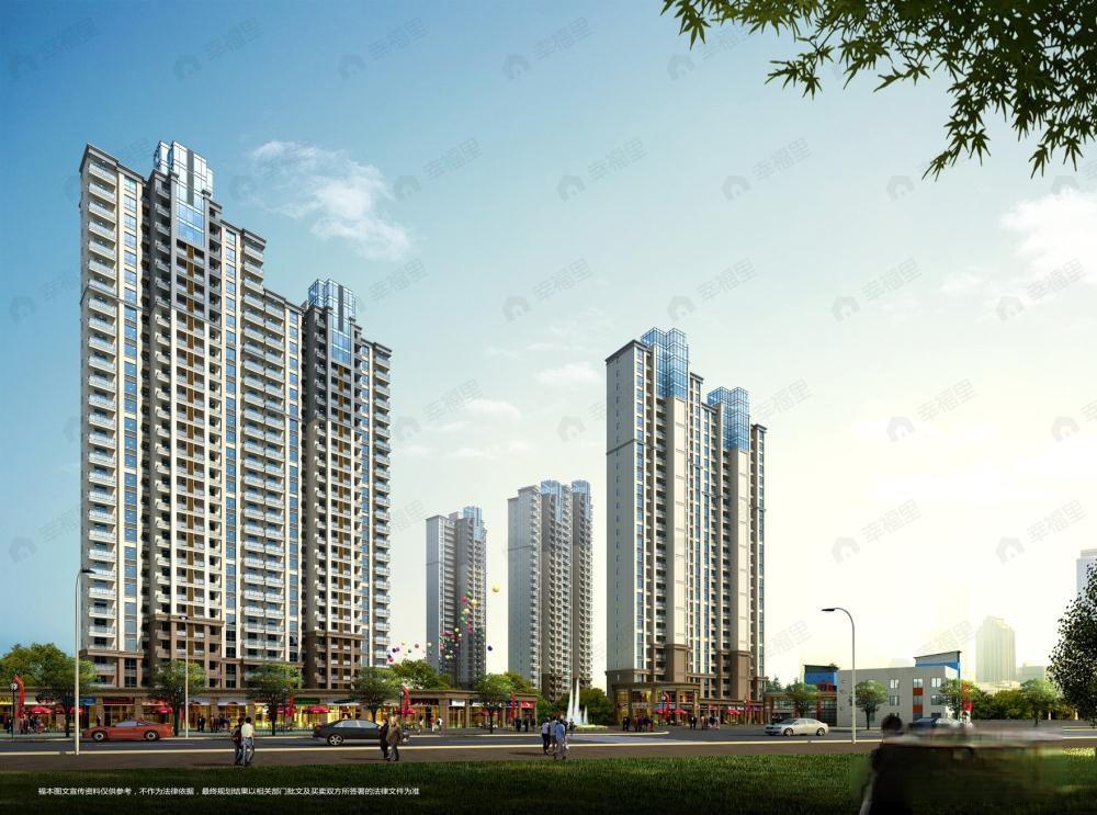 中央公园城效果图