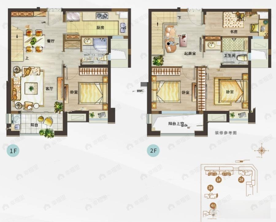 特房莱昂公馆4室3厅2卫户型图