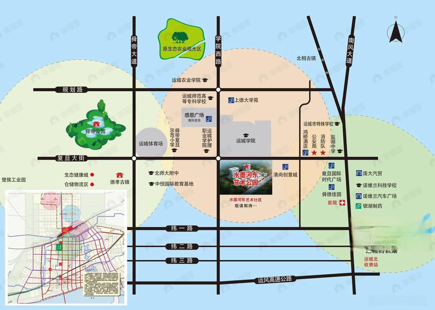 水墨河东效果图