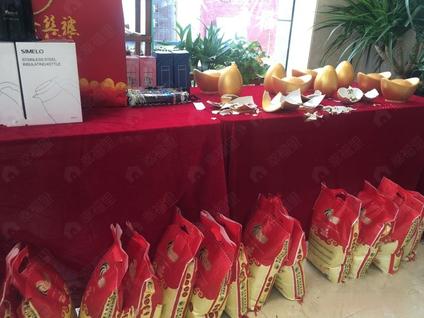 信阳依云水岸固始 固始/建面99平-139平