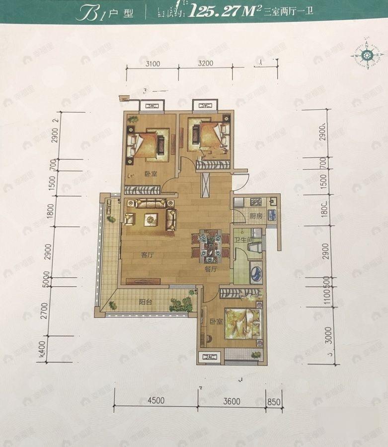 3室2厅1卫建面125平户型图