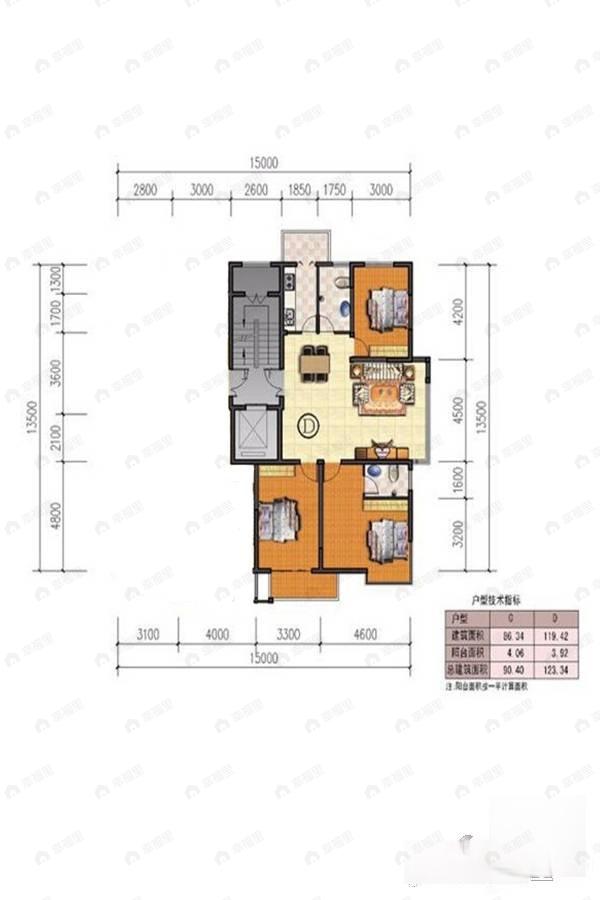 3室2厅2卫建面123平户型图