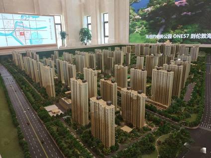 菏泽建邦紫云府牡丹 人民南路/建面95平-170平