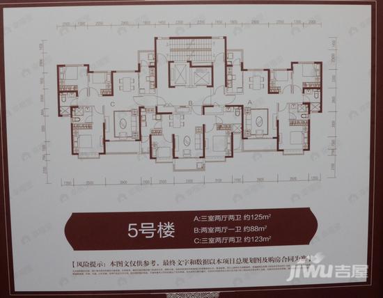 2室2厅1卫建面88平户型图