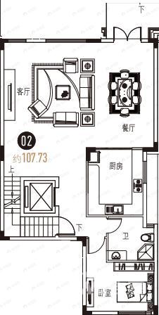 信荣海逸半岛别墅1室2厅1卫户型图
