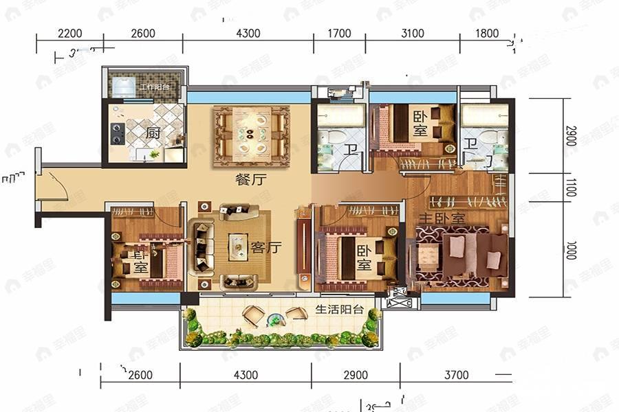 4室2厅2卫建面139平户型图