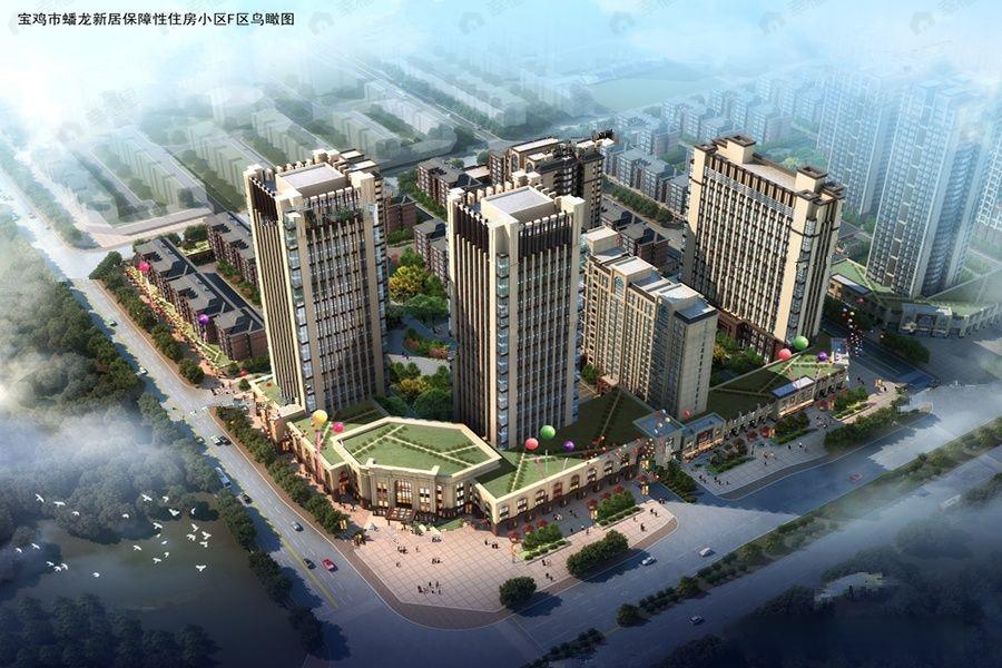 蟠龙观邸效果图