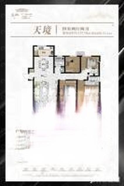 宝鸡万隆泰·高新序渭滨 高新区/建面58平-187平