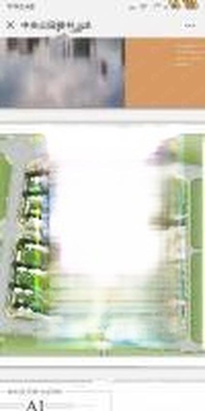 宝鸡华厦·中央公园渭滨 高新区/建面104平-274平