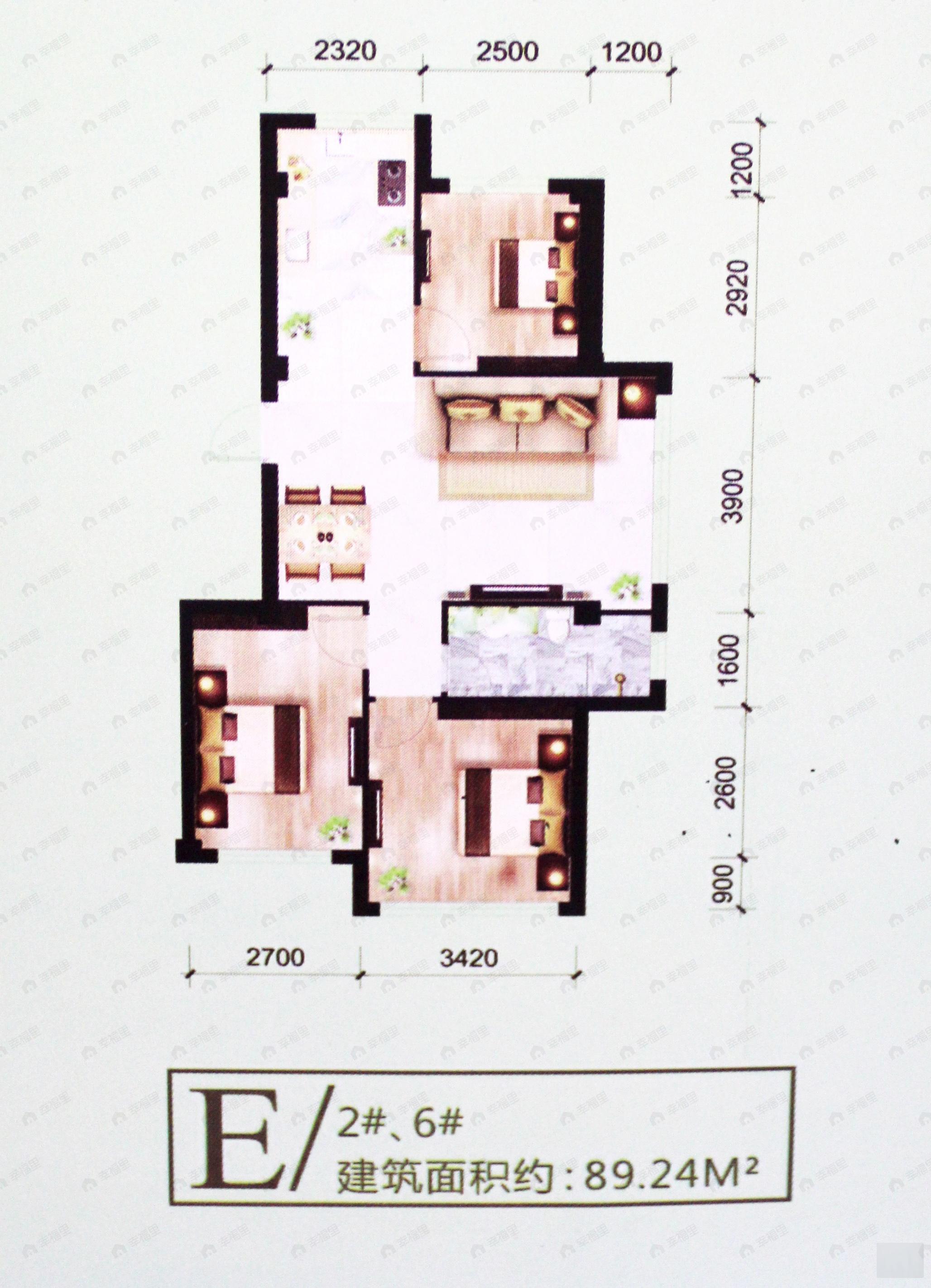 3室2厅1卫建面89平户型图