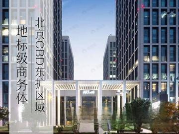 达美中心效果图