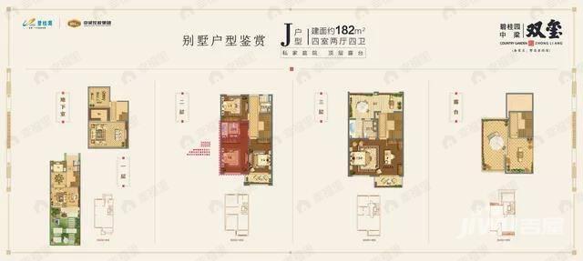 建面182平户型图