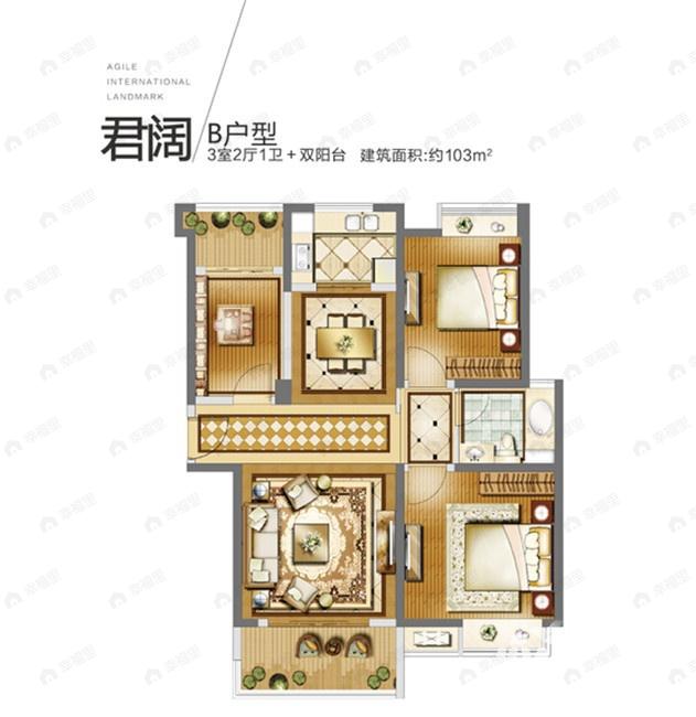 雅居乐国际3室2厅1卫户型图