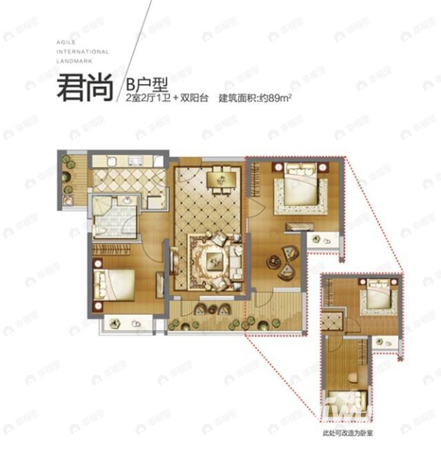3室2厅1卫建面89平户型图