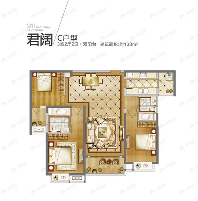 雅居乐国际4室2厅3卫户型图