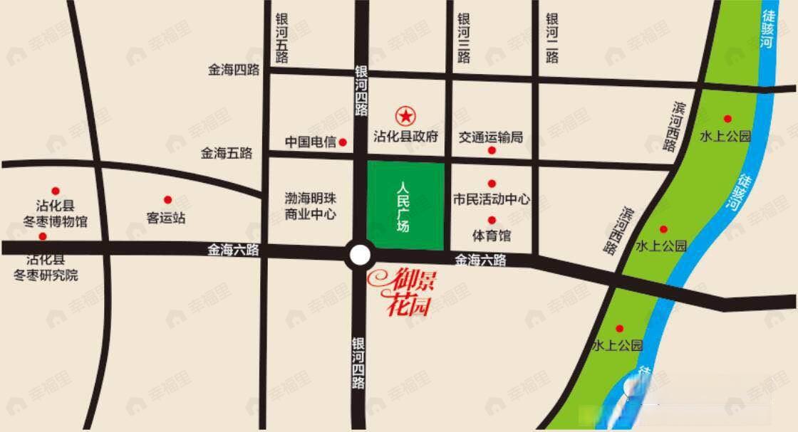 御景花园效果图