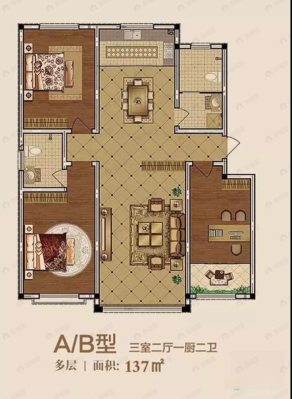 御景花园3室2厅2卫户型图