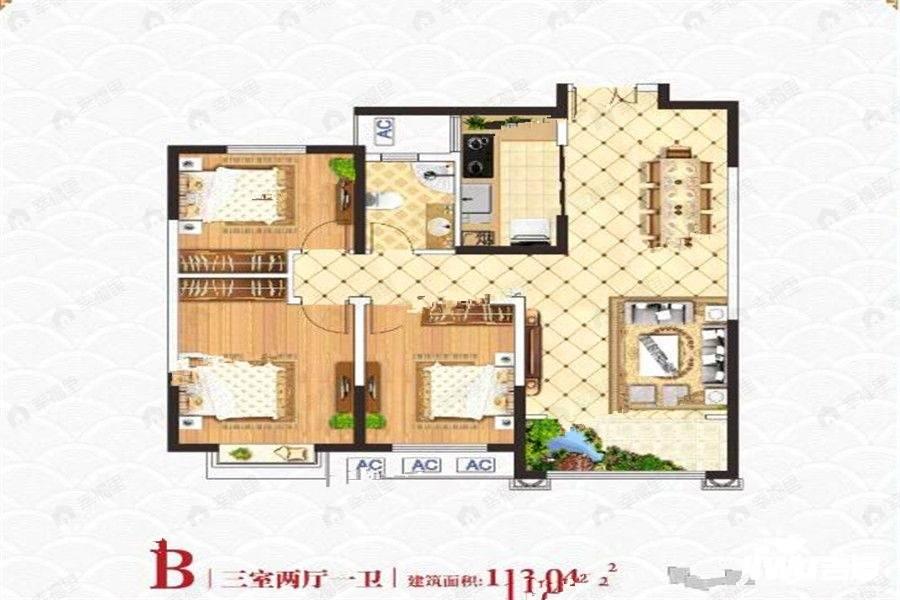 乾县盛唐大观园3室2厅1卫户型图