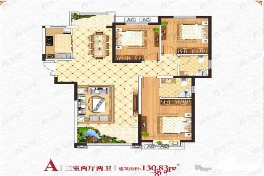 3室2厅2卫建面130平户型图