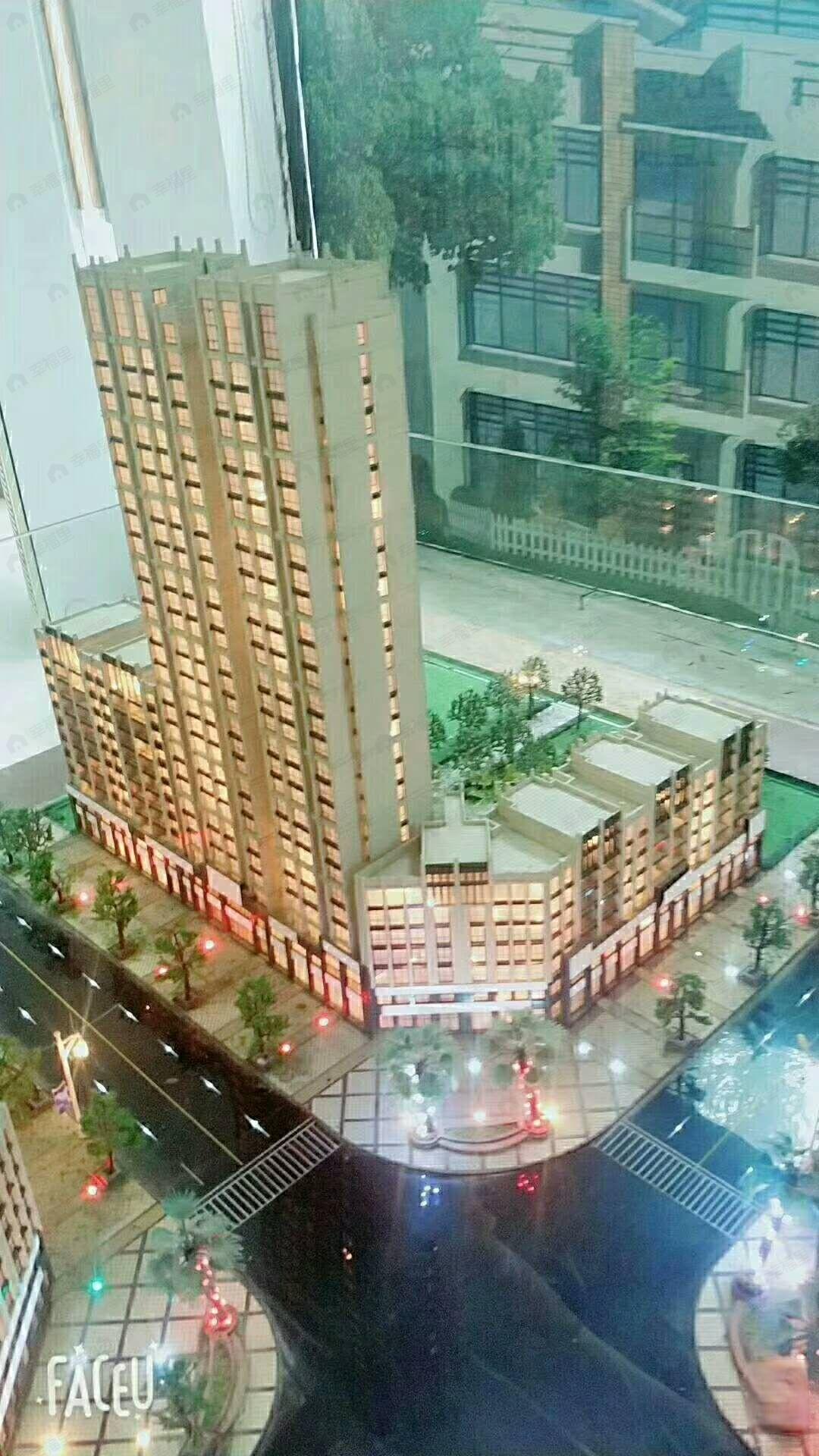筑城家园效果图