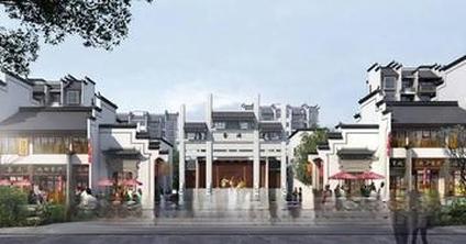 上饶国际锦里婺源 婺源县/建面120平-146平