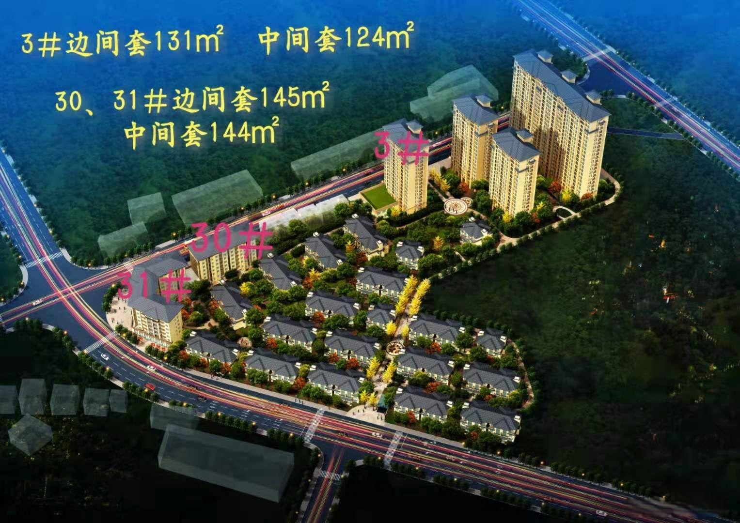 欣凯龙湾家园效果图