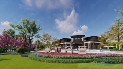 南阳华清源美林名著宛城 宛城城区