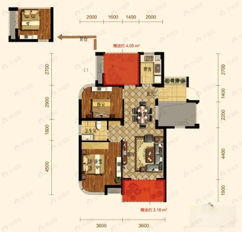 康恒嘉和豪庭2室2厅1卫户型图