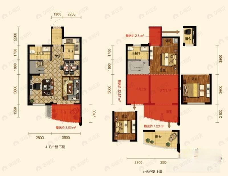 康恒嘉和豪庭2室2厅2卫户型图