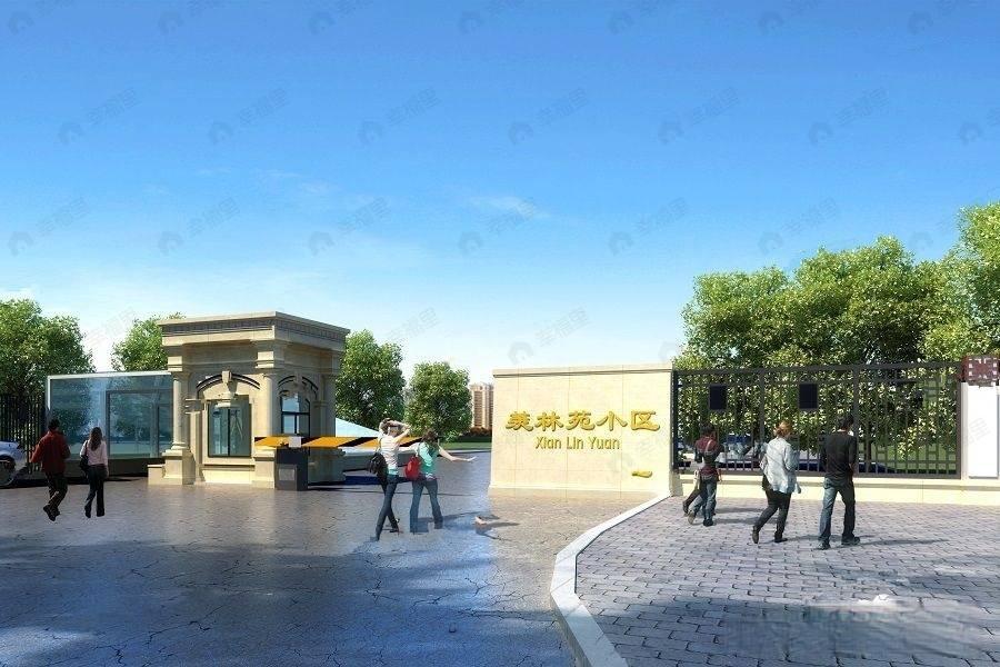 图腾羡林苑效果图
