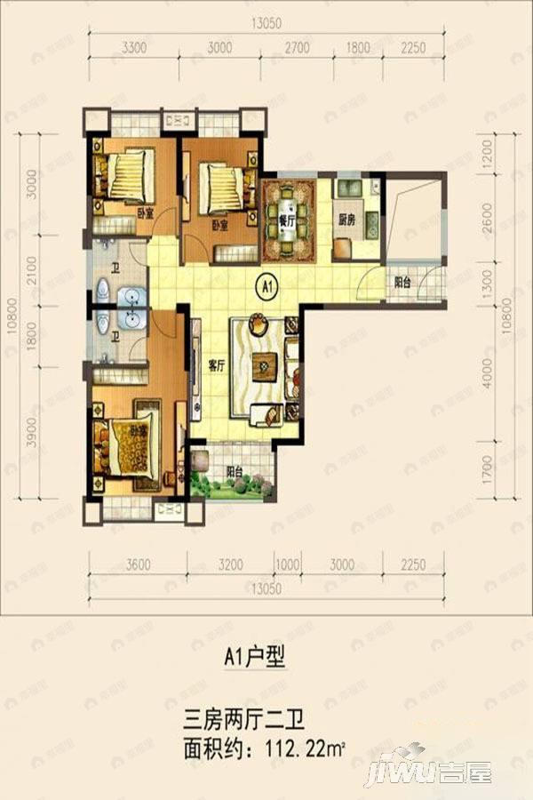 书香世家3室2厅2卫户型图