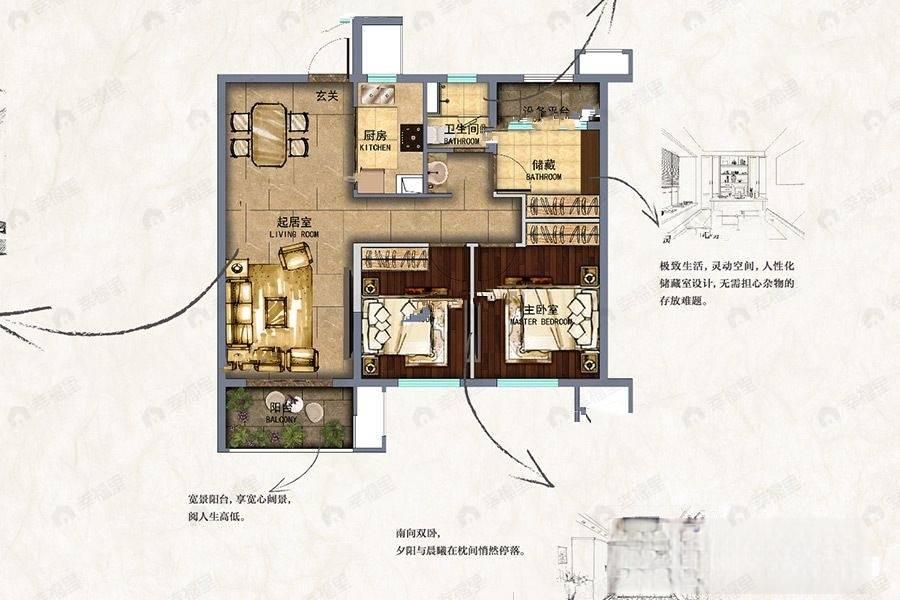 新南浔孔雀城3室2厅1卫户型图