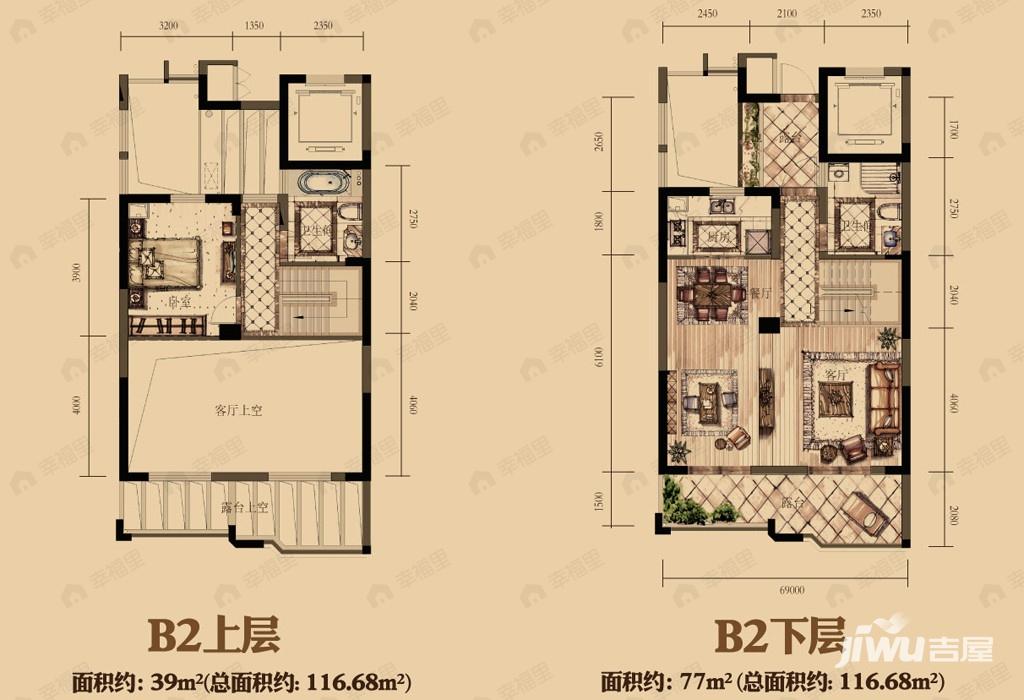 赞成·学士府2室2厅2卫户型图