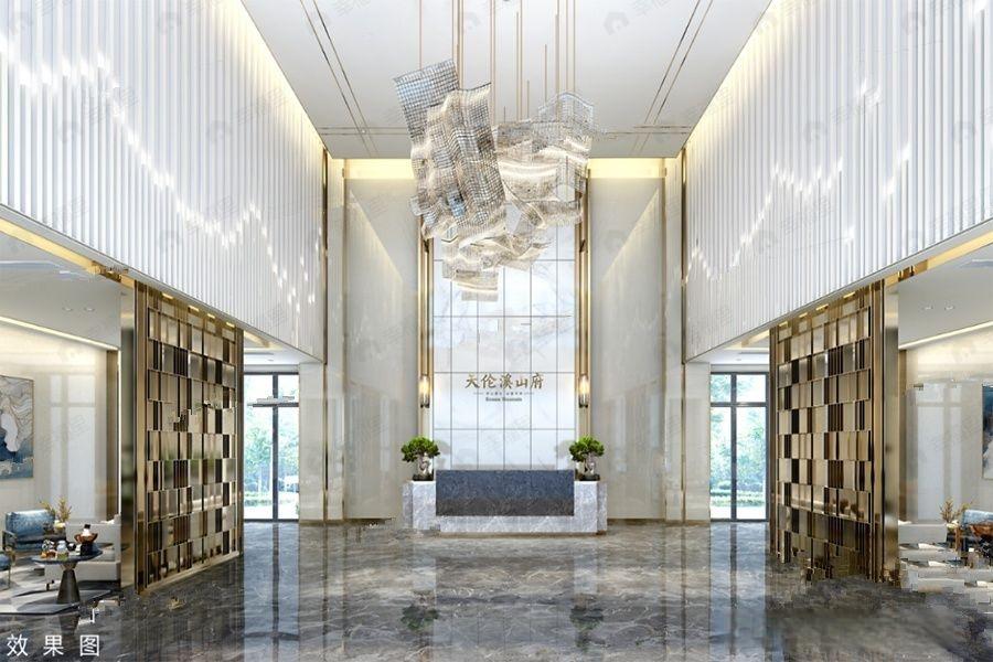 天伦溪山府效果图