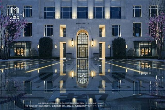 紫薇万科大都会效果图