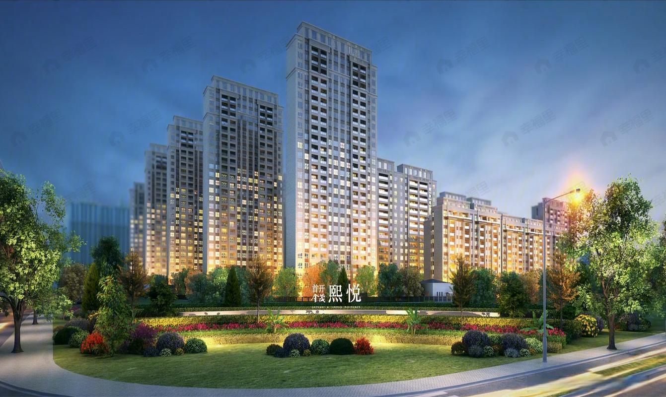 首开金茂熙悦效果图