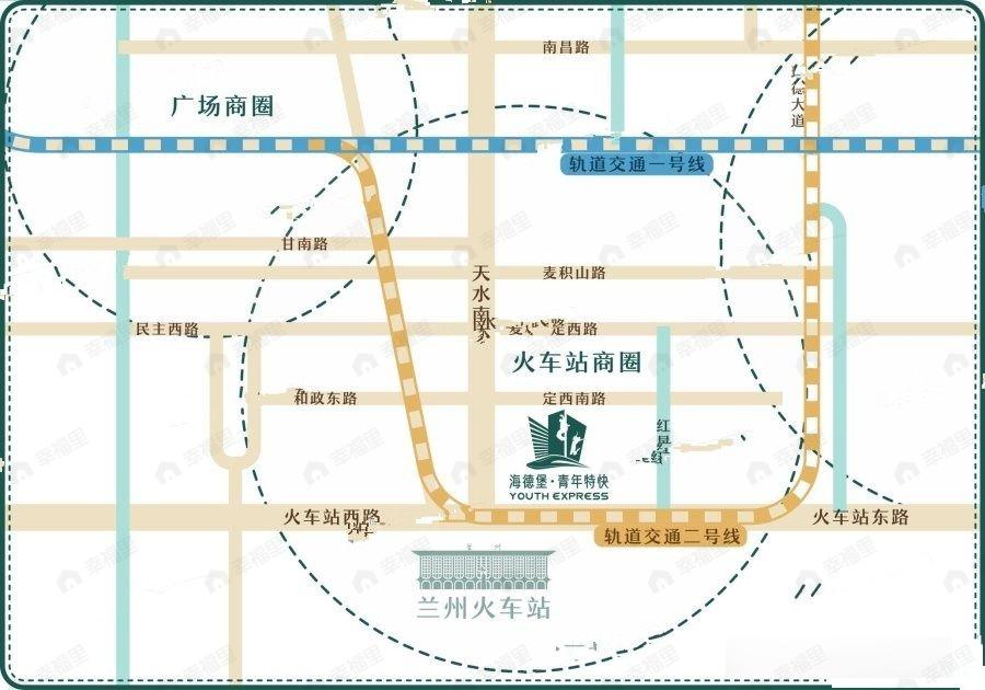 海德堡青年特快效果图