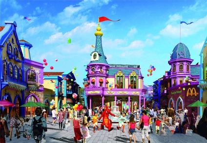 沈阳沈阳恒大文化旅游城苏家屯 苏家屯区其他/建面94平