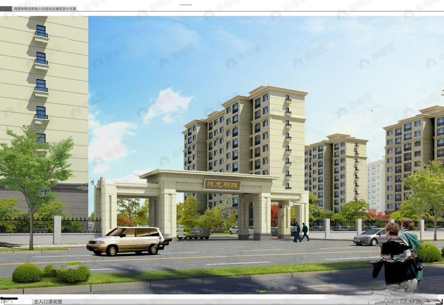 晓龙明珠效果图