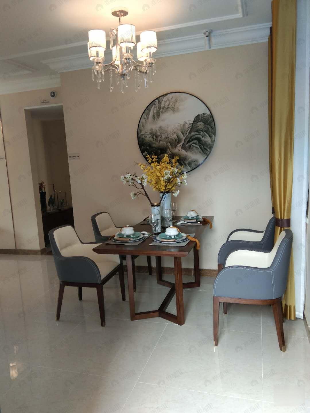 恒大御澜庭效果图