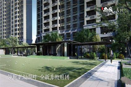 淄博金鼎尚城张店 孝妇河湿地公园/建面123平-175平