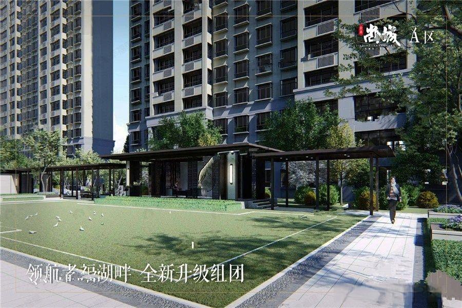金鼎尚城效果图