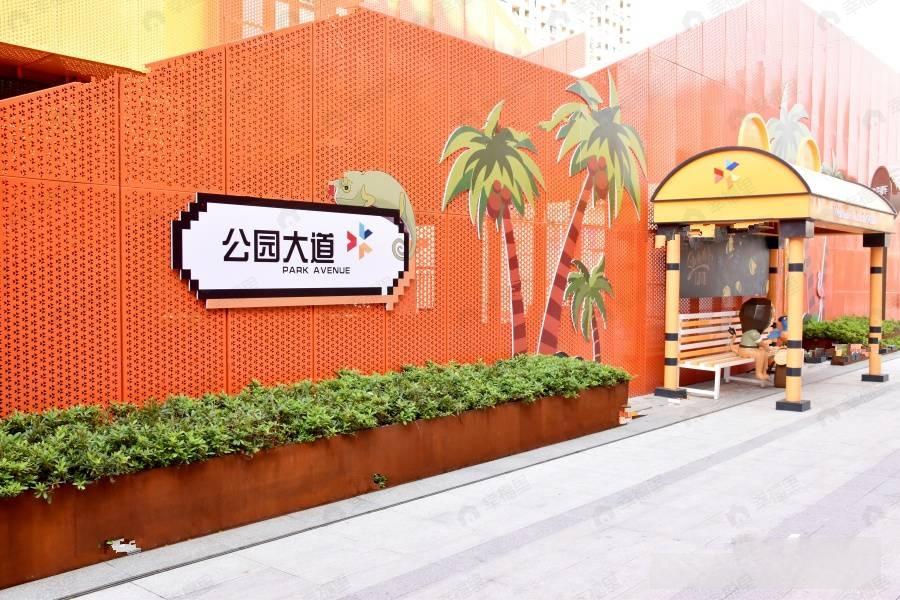 万泰公园大道效果图