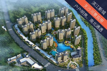 江门锦富·汇景湾蓬江 滨江新区/建面98平-156平