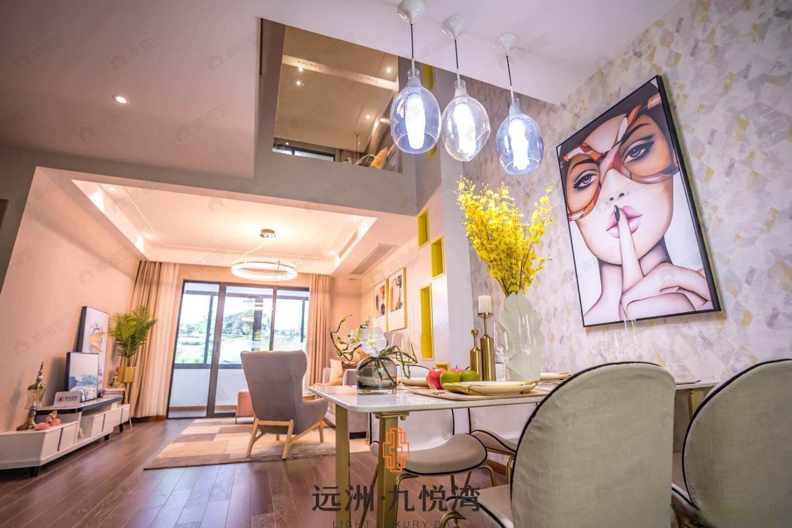 远洲九悦湾效果图