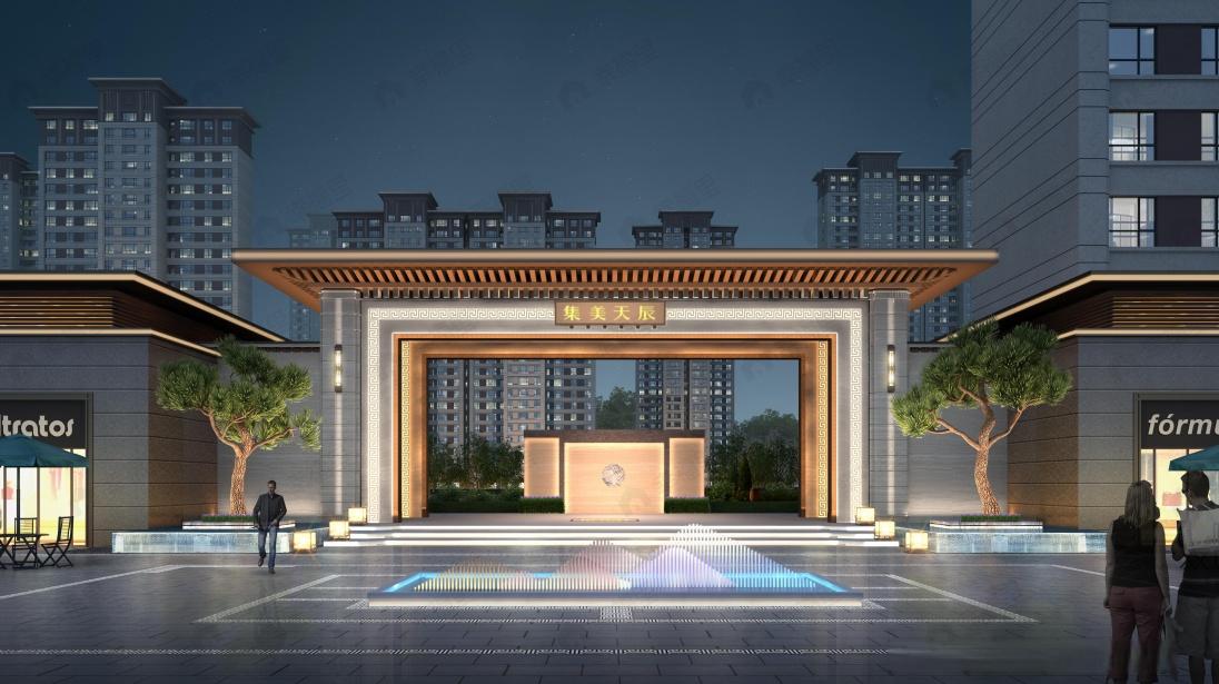 金科集美天辰效果图